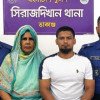 মুন্সীগঞ্জে হত্যা মামলায় মহিলা মেম্বার ও তার ছেলে গ্রেপ্তার