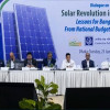 <p>&lsquo;পাকিস্তানের সৌর বিপ্লব থেকে শিক্ষা নেওয়ার সুযোগ আছে&rsquo;</p>
