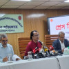 ‘আ.লীগ নিষিদ্ধ হবে কি না, সিদ্ধান্ত আদালতের’