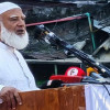 <p>&lsquo;বিচার করুন, না হলে যাওয়ার পথ খুঁজুন&rsquo;</p>