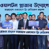 দেশজুড়ে ৭ শতাধিক ওয়ালটন প্লাজায় মেডিক্যাল ক্যাম্পে ফ্রি চিকিৎসা প্রদান