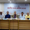 <p>দুর্নীতিতে শীর্ষে পাসপোর্ট অফিস, দ্বিতীয় বিআরটিএ</p>