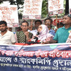 <p>&lsquo;জামায়াত-এনসিপি সরকারের আস্তিনের সাপ&rsquo;</p>