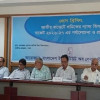 <p>&lsquo;বাজেটে শ্রমজীবী মানুষের প্রত্যাশা ও প্রাপ্তির বড় ব্যবধান রয়েছে&rsquo;</p>