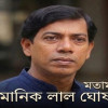 <p>শহীদ জননী জাহানারা ইমাম: যুদ্ধাপরাধী বিচারের অগ্রদূত ও অকুতোভয় চেতনার বাতিঘর</p>