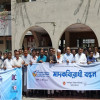 গোপালগঞ্জে মাদক বিরোধী র‌্যালী ও আলোচনা সভা 