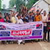 মাদকের রাজধানী গোয়ালী মান্দ্রার বেদে পল্লীতে মাদক বিরোধী বিক্ষোভ ও মানববন্ধন