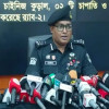 <p>&lsquo;আইনশৃঙ্খলা বাহিনীর হাত অনেক বিস্তৃত, আইনের ঊর্ধ্বে কেউ না&rsquo;</p>