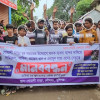 মুন্সীগঞ্জে চিহ্নিত মাদক কারবারীদের মাদক বিরোধী বিক্ষোভ মানববন্ধন!