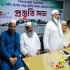 <p>&lsquo;জুলাই গণঅভ্যুত্থান ন্যায়ভিত্তিক রাষ্ট্র গঠনের ঐতিহাসিক অধ্যায়&rsquo;</p>