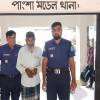 পাংশায় সাত বছরের শিশু ধর্ষণের অভিযোগে ষাট বছরের বৃদ্ধ গ্রেফতার