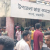 ডাক্তারের ভুল চিকিৎসায় রোগীর মৃত্যুর অভিযোগ, স্বজনদের বিক্ষোভ 