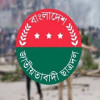 <p>জুলাই গণঅভ্যুত্থান স্মরণে ছাত্রদলের মাসব্যাপী কর্মসূচি</p>
