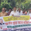 লৌহজংয়ে মাদকের বিরুদ্ধে বিএনপির কঠোর হুঁশিয়ারি
