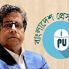 সাংবাদিক সোমা, আনিস, মেহেদীসহ ৬ জনের বাকস্বাধীনতা হরণের নিন্দা