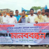 জামালপুর ডায়াবেটিস হাসপাতালে দুর্নীতির তদন্ত এবং চিকিৎসার মান উন্নয়নের দাবি