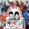 <p>প্রাথমিক বৃত্তি পরীক্ষার ফল রবিবার</p>