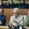 <p>&lsquo;৫ আগস্টের মধ্যেই জুলাই গণ-অভ্যুত্থান স্মৃতি জাদুঘর উদ্বোধন&rsquo;</p>