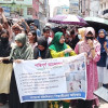 শিক্ষামন্ত্রীর পদত্যাগ চেয়ে ফরিদপুরে এইচএসসি পরীক্ষার্থীদের বিক্ষোভ, ৫ দফা দাবি