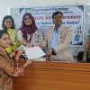 গোপালগঞ্জ প্রযুক্তি বিশ্ববিদ্যালয়ে এবিএ প্রশিক্ষণ শেষে ৩৩ শিক্ষার্থী পেল সনদপত্র