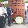 নড়াইলে বিভিন্ন কর্মসূচির মধ্য দিয়ে জুলাই শহীদ দিবস পালিত