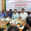কাপ্তাইয়ে 'জুলাই শহীদ দিবস' পালিত