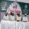 <p>&lsquo;দেশে দুর্নীতির জয়জয়কার চলছে&rsquo;</p>