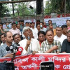 হরি দাসের মুক্তির দাবিতে ঢাকায় ঐক্য পরিষদের সমাবেশ বিক্ষোভ 