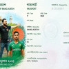 <p>ই-পাসপোর্টে থাকছে শহীদ আবু সাঈদ, মুগ্ধ ও ওয়াসিমের ছবি</p>