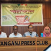 নিরাপত্তার দাবিতে নারায়ণগঞ্জ প্রেসক্লাবে নতুনধারা বাংলাদেশের সংবাদ সম্মেলন