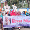 জামায়াত এমপি গাজী নজরুল ইসলামকে শ্যামনগরে অবাঞ্চিত ঘোষণা
