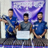 ঝিনাইদহে ফেয়ারডিলসহ যুবক আটক