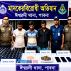 তিন মাসে ঈশ্বরদীতে মাদকবিরোধী অভিযানে গ্রেফতার ১০৩, উদ্ধার বিপুল পরিমাণ মাদক