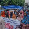 এমপি গাজী নজরুলের শাস্তি ও পদত্যাগ দাবিতে দ্বিতীয় দিনেও উত্তাল শ্যামনগর