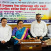 ‘বর্তমান প্রজন্মকে মেধাবী, সুস্থ ও মানবিক নাগরিক হিসেবে গড়ে তুলতে সহশিক্ষার বিকল্প নেই’ 