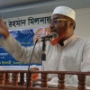 <p>&lsquo;সংগঠনের সর্বস্তরে আল্লাহ ভীতি ও তাকওয়াভিত্তিক পরিবেশ থাকতে হবে&rsquo;</p>