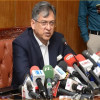 <p>&lsquo;রাষ্ট্রপতি পদত্যাগ করতে চাইলে সরকারের কিছু করার নেই&rsquo;</p>