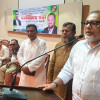 ‘১৭ বছরে মানুষ তাদের ভোটাধিকার প্রয়োগ করতে পারেনি’ 