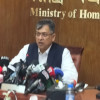 <p>&lsquo;পুলিশ পদকের তালিকায় ত্রুটি, যাচাই শেষে প্রকাশ হবে&rsquo;</p>
