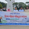 ফুলপুরে বিশেষ পরিষ্কার পরিচ্ছন্নতা কার্যক্রম অনুষ্ঠিত 