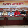 <p>৬ মাসে সারাদেশে ২৫৭টি সাম্প্রদায়িক সহিংসতার ঘটনা ঘটেছে&nbsp;</p>