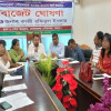 সোনাতলা পৌরসভার ৩৬ কোটি ৫৪ লাখ টাকার বাজেট ঘোষণা