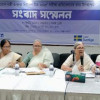 <p>&lsquo;২০২৫ সালে ৭৫৬ নারী খুন, নিরাপদ নয় শিশু থেকে বৃদ্ধাও&rsquo;</p>