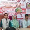 ‘জনগণ তাদের প্রতারণা বুঝে গেছে’