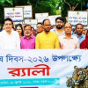 <p>&lsquo;বাঘ সংরক্ষণে জনসচেতনতা বাড়াতে হবে&rsquo;</p>