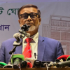 নতুন কর ছাড়াই নাসিকের ইতিহাসে সর্বোচ্চ বাজেট ঘোষণা 