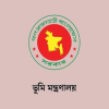 <p>ভূমি অফিসে সাইবার নিরাপত্তা জোরদারে ১০ নির্দেশনা</p>