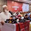 <p>আপসের প্রস্তাব নাকচ, গণভোটের দাবিতে অনড় শফিকুর</p>