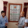 বুনিয়াদপুর সিনিয়র আলিম মাদরাসার ৪ তলা একাডেমিক ভবনের উদ্বোধন 