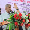 <p>বাংলাদেশ ও নেপালের মধ্যে পারস্পরিক সম্প্রীতি বৃদ্ধি পাবে: মির্জা ফখরুল&nbsp;</p>